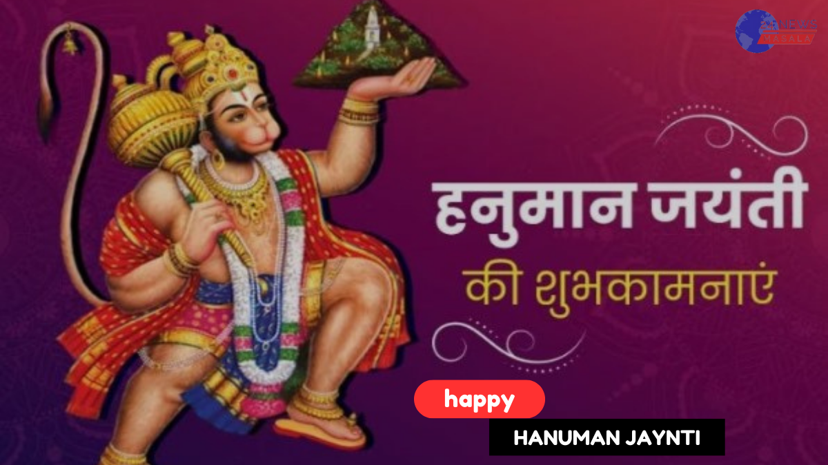 Hanuman Jayanti 2024