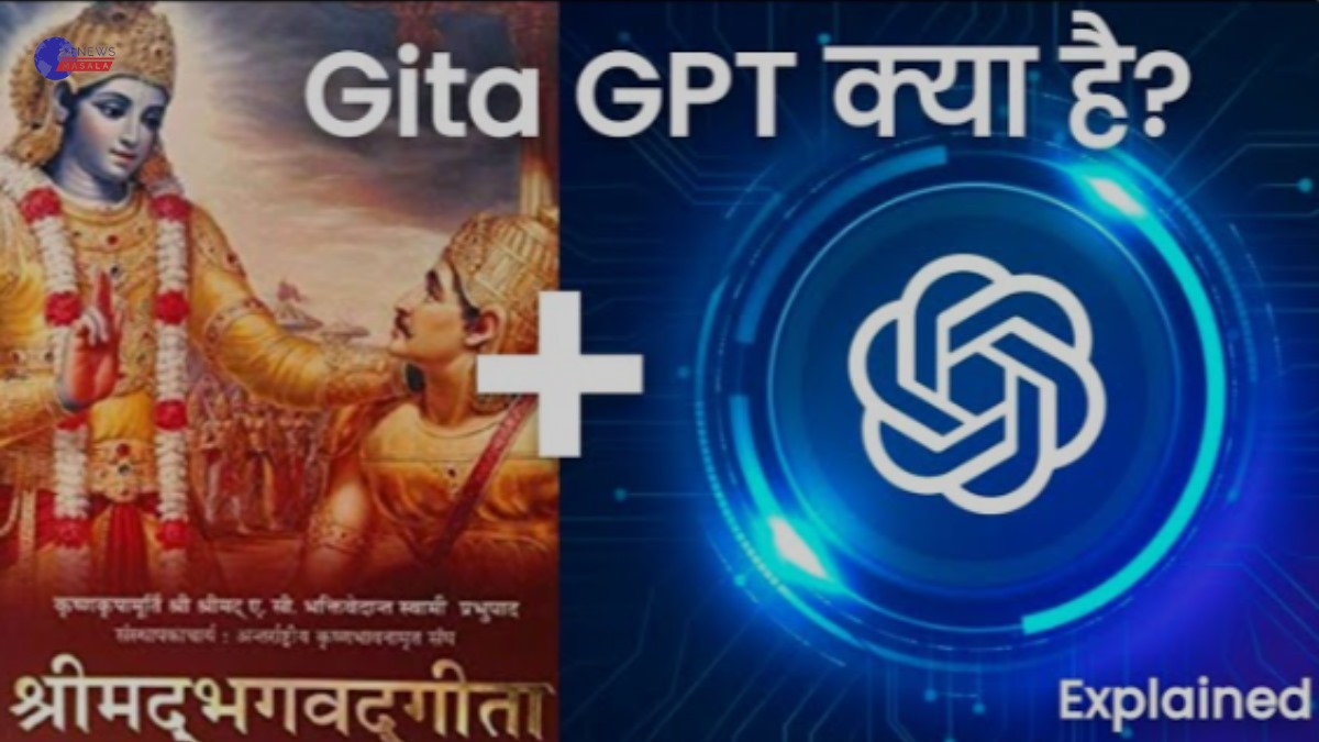 Geeta GPT