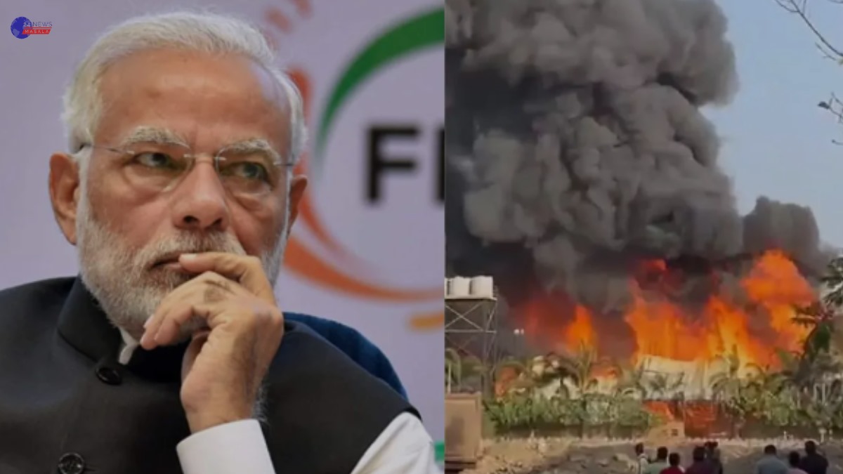 Gujarat Fire