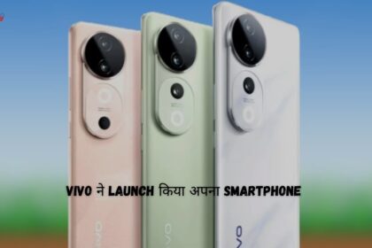 vivo S19 Pro launch date announced