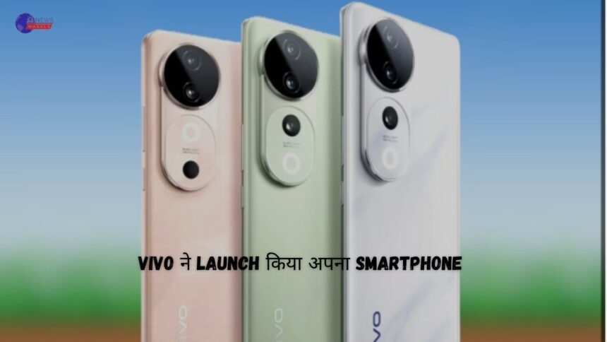 vivo S19 Pro launch date announced