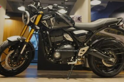 Bajaj CNG Bike Launched