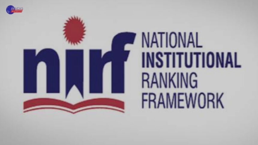 NIRF Ranking 2024