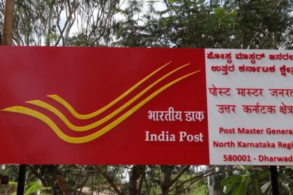 Post Office Scheme