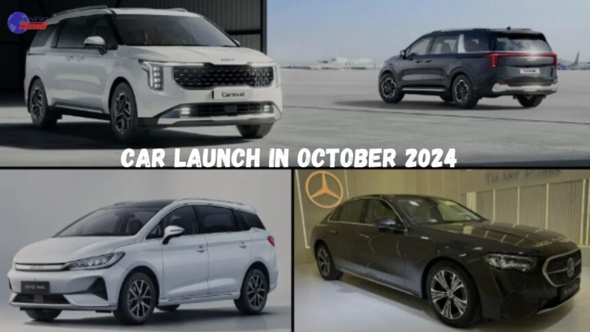 Car Launch In October 2024